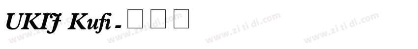 UKIJ Kufi字体转换